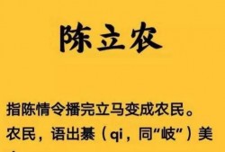 闲着找瓜吃,揭秘娱乐圈幕后故事