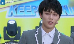 林彦俊吃瓜群众,瓜田里的明星，吃瓜群众的焦点