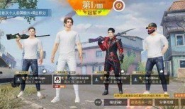 和平精英吃瓜搞笑,吃瓜搞笑，盘点战场上的欢乐瞬间