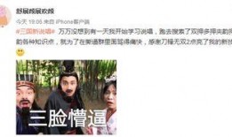 吃瓜说唱圈,说唱圈的精彩瞬间与幕后故事