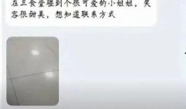 形容吃瓜离谱的文案,揭秘离谱吃瓜背后的疯狂世界