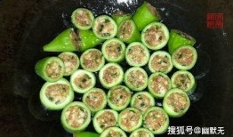 酿瓜怎么吃,探索传统美食的新境界