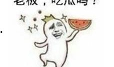 武汉吃瓜群众,揭秘城市生活百态