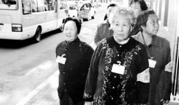 兰城市吃瓜群众