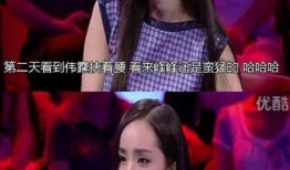 综艺嗑cp吃瓜,甜蜜嗑cp，瓜田笑谈