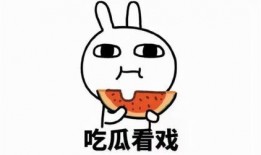 带你吃瓜魔术教学,轻松掌握神奇表演技巧