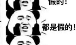 呆子吃瓜群众,揭秘网络围观背后的心理奥秘