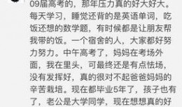 关于围观吃瓜的作文,揭秘网络时代的社交现象