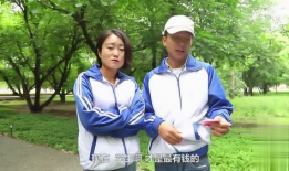 瓜哥吃瓜雪糕表情包gif,夏日清凉，笑点满满