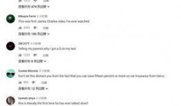 美妆吃瓜表格,揭秘明星网红的护肤秘籍与争议瞬间