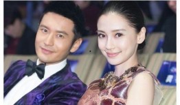 明星吃瓜没,揭秘娱乐圈幕后故事