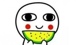 吃瓜的小心心,揭秘“吃瓜群众”背后的小心心世界