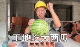 今年最强吃瓜事件,揭秘年度爆红事件背后的真相