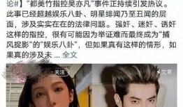 uiki恩吃瓜视频,带你领略网络红人的魅力与争议