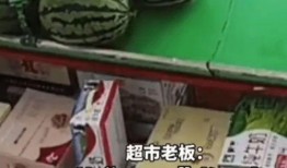 吃酥瓜引起呕吐