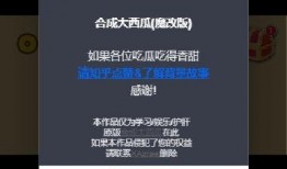 今日大瓜吃瓜网站下载,揭秘娱乐圈最新热点事件