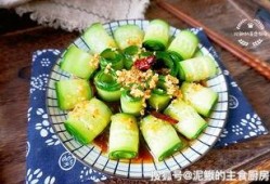 吃瓜篓子是不是容易上火