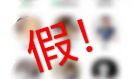 打假吃瓜长视频,一场网络正义的狂欢