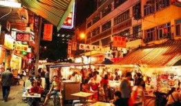 邹城吃瓜香港街