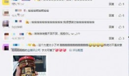 qq吃瓜群奖励群,揭秘奖励群背后的趣味与社交魅力