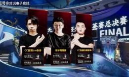 永劫无间香香吃瓜,揭秘永劫无间背后的秘密