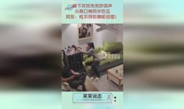 楼下吵架吃瓜,一场吃瓜群众的围观盛宴