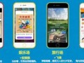 逆天吃瓜音频