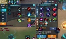 pel吃瓜王者荣耀,揭秘王者荣耀背后的精彩故事