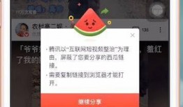 吃瓜视频合集2020,年度热点事件大盘点