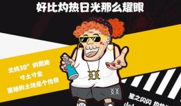 吃瓜看戏配音,揭秘娱乐圈幕后风云