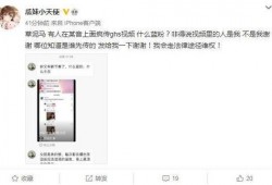 全网吃瓜入口永久更新,实时更新，揭秘娱乐圈最新动态！