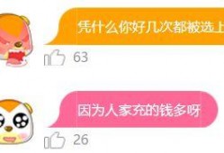 沉迷吃瓜小说在线阅读