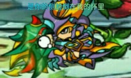 天天吃瓜看戏,揭秘娱乐圈幕后故事