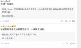 今日吃瓜天天更新,新鲜热辣，天天更新，揭秘娱乐圈最新动态