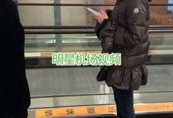 路人视角吃瓜群众