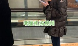 路人视角吃瓜群众