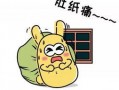 社群吃瓜群众,揭秘娱乐圈最新热点事件