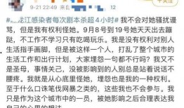 吃瓜本欢乐剧本杀,一场剧本杀的欢乐盛宴