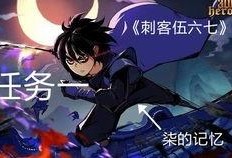 吃瓜产物柒七儿,揭秘吃瓜产物的魅力与传奇