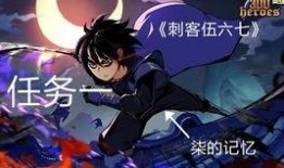 吃瓜产物柒七儿,揭秘吃瓜产物的魅力与传奇