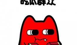 吃瓜群众抽筋视频,一场网络热传的搞笑瞬间