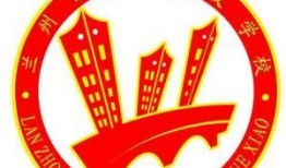 兰州城建学院吃瓜,校园吃瓜事件背后的校园生活点滴