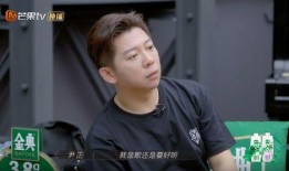 只顾吃瓜的男人,揭秘现代都市中的“旁观者”心态