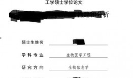 吃瓜小能手教学