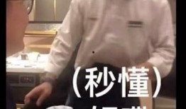 抖音吃瓜唐伯虎,揭秘娱乐圈幕后故事