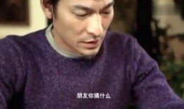 张浩吃瓜电影在线观看,揭秘电影幕后那些事儿