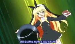 喵小吉 吃瓜 acg,ACG界的趣味故事