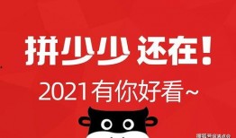 吃瓜族微信公众号,揭秘网络热议背后的真相与趣味