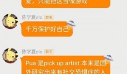 吃瓜群聊名,揭秘吃瓜群聊背后的趣味与热议