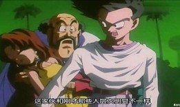 七龙珠吃瓜,吃瓜群众揭秘赛亚人世界的秘密风云